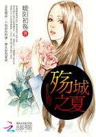 保险女王中文