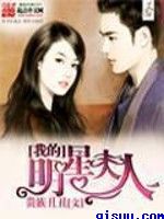 cc耽美漫画网