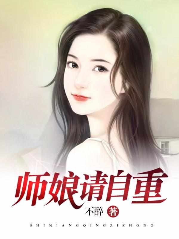 wanimal李蒽熙
