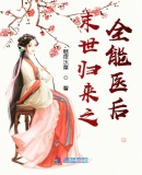 古风伤感唯美背影图片