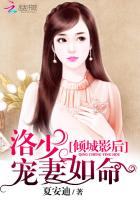 好姑娘免费高清观看