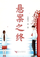 堵住滚烫的白色的浑浊