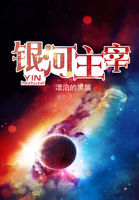 夹心饼干1V3