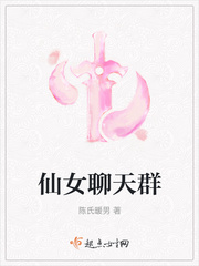 贺聪