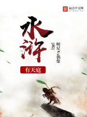 宋祖儿