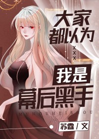 男模陈大卫避孕套图片