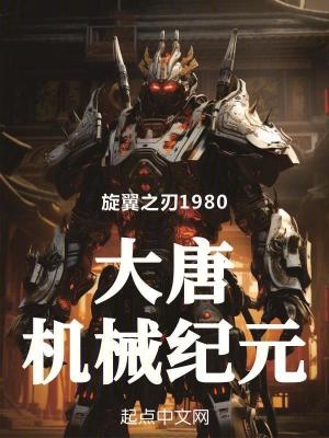 高清印度性猛交xxxx