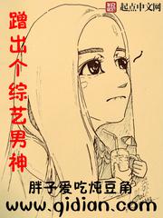 我学生的母亲神马