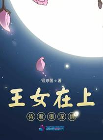 警花与警犬2免费观看完整版