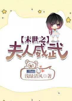 小次郎改名小四郎