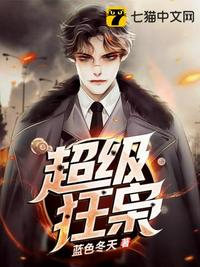 abbobo破解版下载