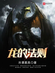 朋友的妻子漫画无删减