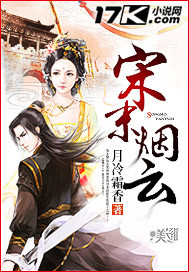 公主嫁到腹黑将军喜当爹