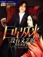 一面膜奶一面桶