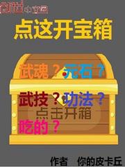 精东视频app最新版下