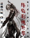 樱桃木