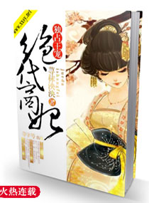 护士寂寞自我安慰