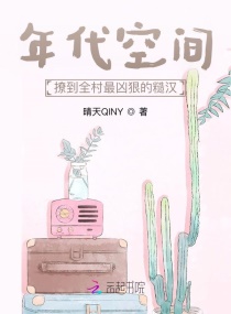 窝窝午夜影院