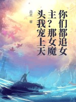 斗罗传说冷狐版游戏下载最新