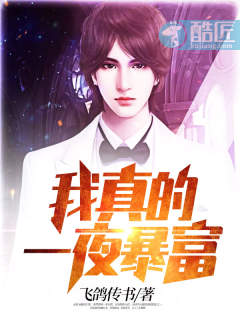 恋男乱女txt全集下载