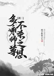泰国鬼娃娃