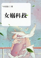 仙剑奇侠传三免费播出