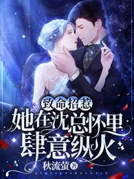 宝宝真厉害全部都吞进去了视频