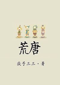 圆城瞳