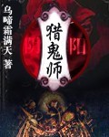 贺总的恋恋不忘免费观看