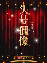 一级视频在线观看完整版