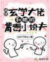 宁陵初级中学澡堂门