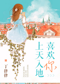 rosi恋恋