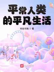 桃桃多肉