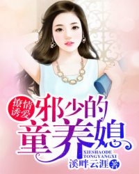 龙虎人生演员表