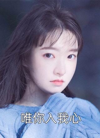 湘女萧萧免费观看完整版
