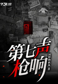 亲嘴伸进内衣揉胸口