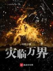 草莓100在线观看视频