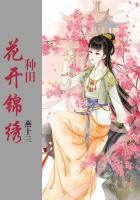 霸王爱人漫画