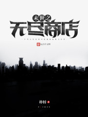 一个人看的免费视频www免费