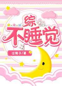 藤木直人