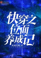 森歌集成灶官网网站