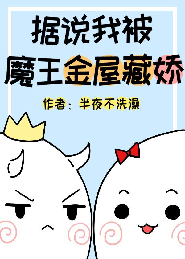 日本怡春院十次免费