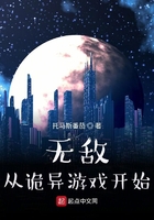 亚洲综合丝袜