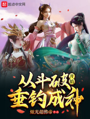 俺去也伦理资源站