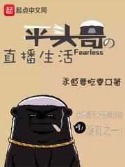 六零农家老太太[穿书]