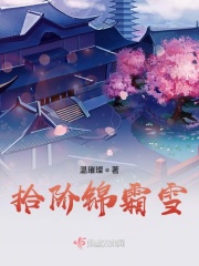 大象视频在线观看