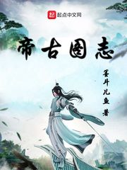 伊人91