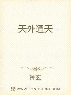 6080爱情理论片电影