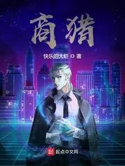 夫夫的生活