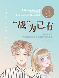 丝袜控备好纸巾